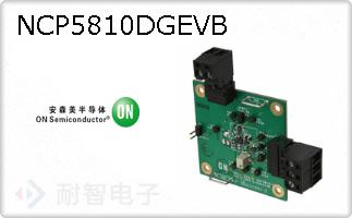 NCP5810DGEVB