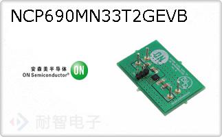 NCP690MN33T2GEVB
