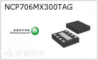 NCP706MX300TAG