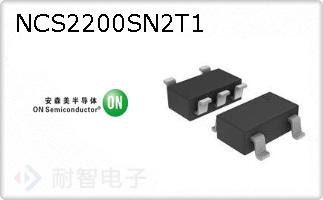 NCS2200SN2T1