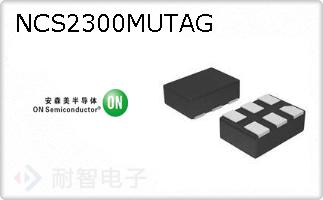 NCS2300MUTAG