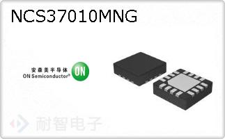 NCS37010MNG