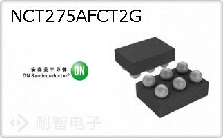 NCT275AFCT2G