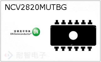 NCV2820MUTBG