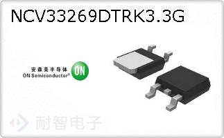 NCV33269DTRK3.3G