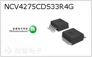 NCV4275CDS33R4G