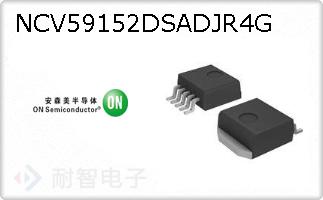 NCV59152DSADJR4G