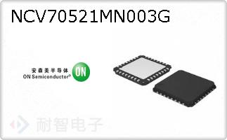 NCV70521MN003G