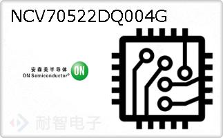 NCV70522DQ004G