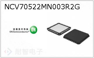 NCV70522MN003R2G