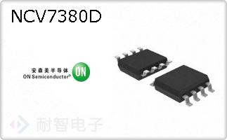 NCV7380D
