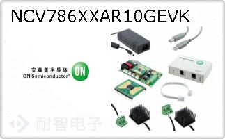 NCV786XXAR10GEVK