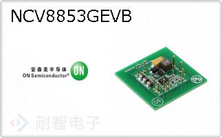 NCV8853GEVB