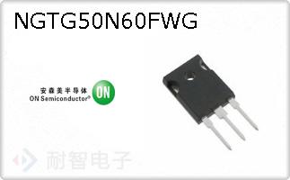 NGTG50N60FWGͼƬ