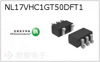 NL17VHC1GT50DFT1