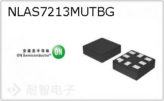 NLAS7213MUTBG