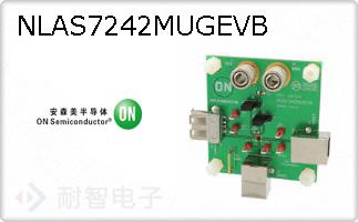 NLAS7242MUGEVB