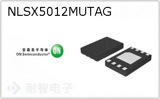 NLSX5012MUTAG