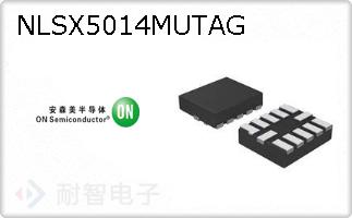 NLSX5014MUTAG