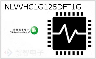 NLVVHC1G125DFT1G