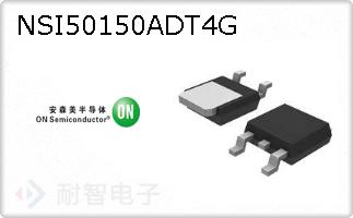 NSI50150ADT4G