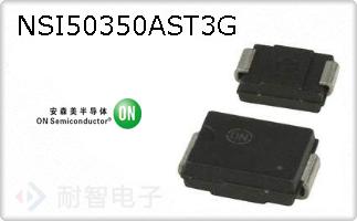 NSI50350AST3G