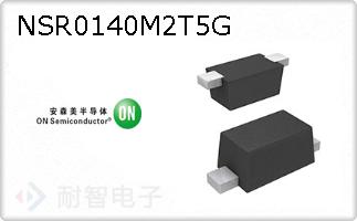 NSR0140M2T5G
