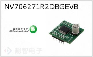NV706271R2DBGEVB