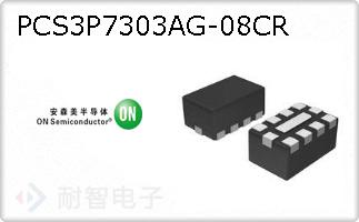 PCS3P7303AG-08CR