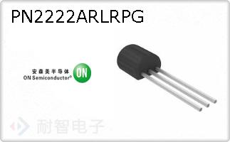 PN2222ARLRPG