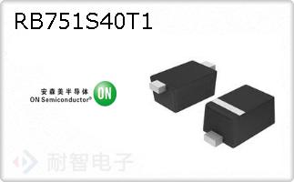 RB751S40T1