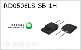 RD0506LS-SB-1H