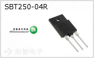 SBT250-04R