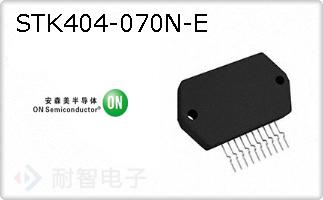 STK404-070N-E