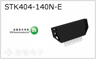 STK404-140N-E