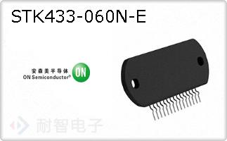 STK433-060N-E