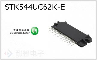 STK544UC62K-E