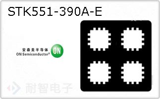 STK551-390A-E