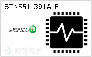 STK551-391A-EͼƬ