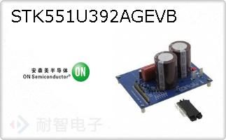 STK551U392AGEVB