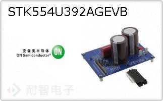 STK554U392AGEVB