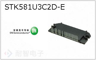 STK581U3C2D-E
