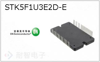STK5F1U3E2D-E