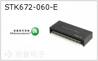 STK672-060-E