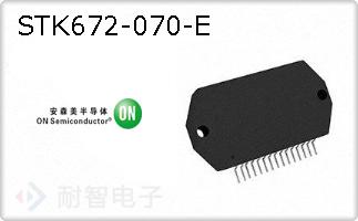 STK672-070-E