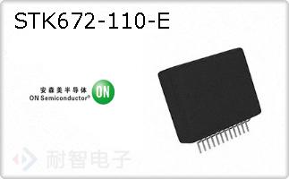 STK672-110-E