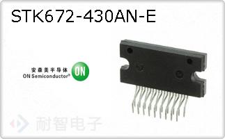 STK672-430AN-E