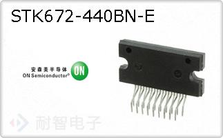 STK672-440BN-E