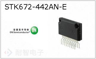 STK672-442AN-EͼƬ