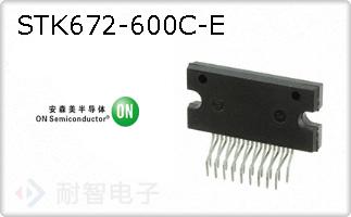 STK672-600C-E